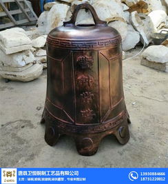 防城港铜钟雕塑制品 从铜雕到钢雕的艺术探寻与在线咨询指南